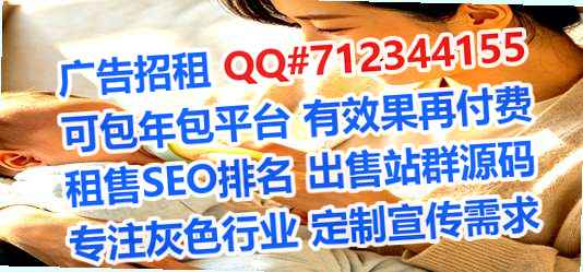 茶陵试管婴儿软件公司